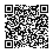 고시/공고 페이지 바로가기 주소(https://www.jangseong.go.kr/q/ezIyOHwyNDcyN3xzaG93fHBhZ2U9MjQ3fQ==&e=M&s=3), QRCODE