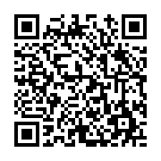 고시/공고 페이지 바로가기 주소(https://www.jangseong.go.kr/q/ezIyOHwyNDcyNHxzaG93fHBhZ2U9MjMxfQ==&e=M&s=3), QRCODE