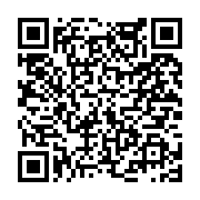 고시/공고 페이지 바로가기 주소(https://www.jangseong.go.kr/q/ezIyOHwyNDcyNXxzaG93fHBhZ2U9Mjc4fQ==&e=M&s=3), QRCODE