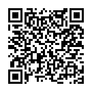 고시/공고 페이지 바로가기 주소(https://www.jangseong.go.kr/q/ezIyOHwyNDcyNnxzaG93fHBhZ2U9MjQ4fQ==&e=M&s=3), QRCODE