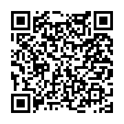 고시/공고 페이지 바로가기 주소(https://www.jangseong.go.kr/q/ezIyOHwyNDczMXxzaG93fHBhZ2U9MjA3fQ==&e=M&s=3), QRCODE