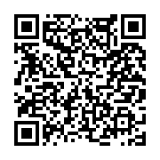 고시/공고 페이지 바로가기 주소(https://www.jangseong.go.kr/q/ezIyOHwyNDczMXxzaG93fHBhZ2U9MzE3fQ==&e=M&s=3), QRCODE