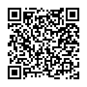 고시/공고 페이지 바로가기 주소(https://www.jangseong.go.kr/q/ezIyOHwyNDczNHxzaG93fHBhZ2U9MjQ4fQ==&e=M&s=3), QRCODE