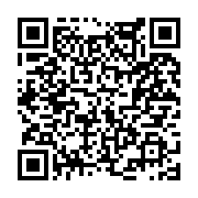 고시/공고 페이지 바로가기 주소(https://www.jangseong.go.kr/q/ezIyOHwyNDczNHxzaG93fHBhZ2U9MzU0fQ==&e=M&s=3), QRCODE