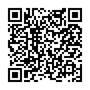 고시/공고 페이지 바로가기 주소(https://www.jangseong.go.kr/q/ezIyOHwyNDg0M3xzaG93fHBhZ2U9MjIwfQ==&e=M&s=3), QRCODE