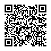 고시/공고 페이지 바로가기 주소(https://www.jangseong.go.kr/q/ezIyOHwyNDg0NnxzaG93fHBhZ2U9MjY5fQ==&e=M&s=3), QRCODE