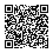 고시/공고 페이지 바로가기 주소(https://www.jangseong.go.kr/q/ezIyOHwyNDg0OHxzaG93fHBhZ2U9MjM4fQ==&e=M&s=3), QRCODE