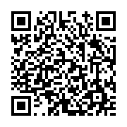 고시/공고 페이지 바로가기 주소(https://www.jangseong.go.kr/q/ezIyOHwyNDg1M3xzaG93fHBhZ2U9MjYzfQ==&e=M&s=3), QRCODE