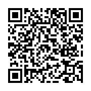 고시/공고 페이지 바로가기 주소(https://www.jangseong.go.kr/q/ezIyOHwyNDg1MHxzaG93fHBhZ2U9MjIwfQ==&e=M&s=3), QRCODE