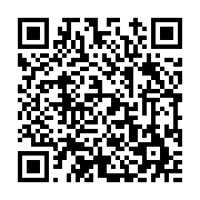 고시/공고 페이지 바로가기 주소(https://www.jangseong.go.kr/q/ezIyOHwyNDg1MHxzaG93fHBhZ2U9MjY0fQ==&e=M&s=3), QRCODE