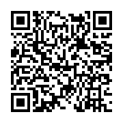 고시/공고 페이지 바로가기 주소(https://www.jangseong.go.kr/q/ezIyOHwyNDg1MHxzaG93fHBhZ2U9MzA3fQ==&e=M&s=3), QRCODE