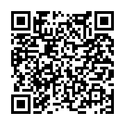 고시/공고 페이지 바로가기 주소(https://www.jangseong.go.kr/q/ezIyOHwyNDg1MXxzaG93fHBhZ2U9MTk3fQ==&e=M&s=3), QRCODE