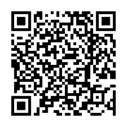 고시/공고 페이지 바로가기 주소(https://www.jangseong.go.kr/q/ezIyOHwyNDg1MXxzaG93fHBhZ2U9MzE2fQ==&e=M&s=3), QRCODE