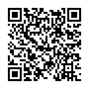고시/공고 페이지 바로가기 주소(https://www.jangseong.go.kr/q/ezIyOHwyNDg1MnxzaG93fHBhZ2U9MTk3fQ==&e=M&s=3), QRCODE