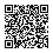 고시/공고 페이지 바로가기 주소(https://www.jangseong.go.kr/q/ezIyOHwyNDg1MnxzaG93fHBhZ2U9MzE2fQ==&e=M&s=3), QRCODE