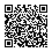 고시/공고 페이지 바로가기 주소(https://www.jangseong.go.kr/q/ezIyOHwyNDg1N3xzaG93fHBhZ2U9MTk2fQ==&e=M&s=3), QRCODE