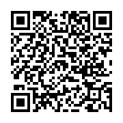 고시/공고 페이지 바로가기 주소(https://www.jangseong.go.kr/q/ezIyOHwyNDg1NnxzaG93fHBhZ2U9MTk3fQ==&e=M&s=3), QRCODE