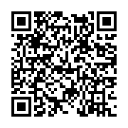 고시/공고 페이지 바로가기 주소(https://www.jangseong.go.kr/q/ezIyOHwyNDg1OHxzaG93fHBhZ2U9MTk2fQ==&e=M&s=3), QRCODE