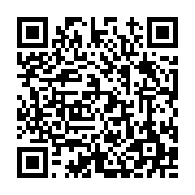 고시/공고 페이지 바로가기 주소(https://www.jangseong.go.kr/q/ezIyOHwyNDg2M3xzaG93fHBhZ2U9MjYzfQ==&e=M&s=3), QRCODE