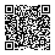 고시/공고 페이지 바로가기 주소(https://www.jangseong.go.kr/q/ezIyOHwyNDg2M3xzaG93fHBhZ2U9MzA2fQ==&e=M&s=3), QRCODE