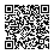 고시/공고 페이지 바로가기 주소(https://www.jangseong.go.kr/q/ezIyOHwyNDg2M3xzaG93fHBhZ2U9MzE2fQ==&e=M&s=3), QRCODE