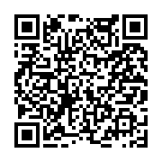 고시/공고 페이지 바로가기 주소(https://www.jangseong.go.kr/q/ezIyOHwyNDg2MXxzaG93fHBhZ2U9MjM1fQ==&e=M&s=3), QRCODE