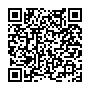 고시/공고 페이지 바로가기 주소(https://www.jangseong.go.kr/q/ezIyOHwyNDg2MXxzaG93fHBhZ2U9MzE0fQ==&e=M&s=3), QRCODE