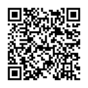 고시/공고 페이지 바로가기 주소(https://www.jangseong.go.kr/q/ezIyOHwyNDg2MnxzaG93fHBhZ2U9MjY3fQ==&e=M&s=3), QRCODE