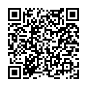 고시/공고 페이지 바로가기 주소(https://www.jangseong.go.kr/q/ezIyOHwyNDg2NXxzaG93fHBhZ2U9MjYzfQ==&e=M&s=3), QRCODE