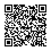 고시/공고 페이지 바로가기 주소(https://www.jangseong.go.kr/q/ezIyOHwyNDg3M3xzaG93fHBhZ2U9MzE3fQ==&e=M&s=3), QRCODE