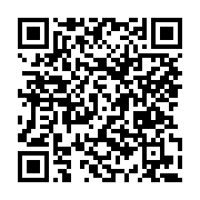 고시/공고 페이지 바로가기 주소(https://www.jangseong.go.kr/q/ezIyOHwyNDg3MnxzaG93fHBhZ2U9MjM2fQ==&e=M&s=3), QRCODE