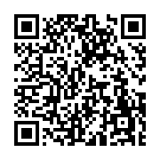 고시/공고 페이지 바로가기 주소(https://www.jangseong.go.kr/q/ezIyOHwyNDg3NXxzaG93fHBhZ2U9MjM2fQ==&e=M&s=3), QRCODE