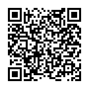 고시/공고 페이지 바로가기 주소(https://www.jangseong.go.kr/q/ezIyOHwyNDg3OHxzaG93fHBhZ2U9MzcyfQ==&e=M&s=3), QRCODE