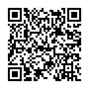 고시/공고 페이지 바로가기 주소(https://www.jangseong.go.kr/q/ezIyOHwyNDg4MHxzaG93fHBhZ2U9MzE0fQ==&e=M&s=3), QRCODE