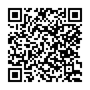 고시/공고 페이지 바로가기 주소(https://www.jangseong.go.kr/q/ezIyOHwyNDg4MnxzaG93fHBhZ2U9MjE3fQ==&e=M&s=3), QRCODE