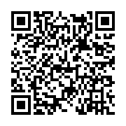 고시/공고 페이지 바로가기 주소(https://www.jangseong.go.kr/q/ezIyOHwyNDg4MnxzaG93fHBhZ2U9MzA0fQ==&e=M&s=3), QRCODE