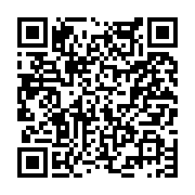 고시/공고 페이지 바로가기 주소(https://www.jangseong.go.kr/q/ezIyOHwyNDg4OXxzaG93fHBhZ2U9MjY0fQ==&e=M&s=3), QRCODE