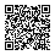 고시/공고 페이지 바로가기 주소(https://www.jangseong.go.kr/q/ezIyOHwyNDg5MXxzaG93fHBhZ2U9MzEzfQ==&e=M&s=3), QRCODE