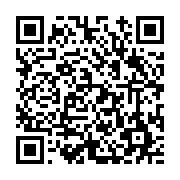고시/공고 페이지 바로가기 주소(https://www.jangseong.go.kr/q/ezIyOHwyNDg5MXxzaG93fHBhZ2U9MzcxfQ==&e=M&s=3), QRCODE