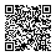 고시/공고 페이지 바로가기 주소(https://www.jangseong.go.kr/q/ezIyOHwyNDg5MnxzaG93fHBhZ2U9MzM4fQ==&e=M&s=3), QRCODE