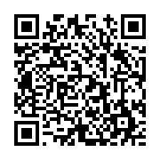 고시/공고 페이지 바로가기 주소(https://www.jangseong.go.kr/q/ezIyOHwyNDg5N3xzaG93fHBhZ2U9MzQwfQ==&e=M&s=3), QRCODE