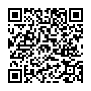 고시/공고 페이지 바로가기 주소(https://www.jangseong.go.kr/q/ezIyOHwyNDg5NnxzaG93fHBhZ2U9MzcwfQ==&e=M&s=3), QRCODE
