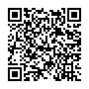 고시/공고 페이지 바로가기 주소(https://www.jangseong.go.kr/q/ezIyOHwyNDg5OXxzaG93fHBhZ2U9MjYwfQ==&e=M&s=3), QRCODE