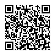 고시/공고 페이지 바로가기 주소(https://www.jangseong.go.kr/q/ezIyOHwyNDgxM3xzaG93fHBhZ2U9MzIwfQ==&e=M&s=3), QRCODE