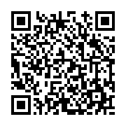 고시/공고 페이지 바로가기 주소(https://www.jangseong.go.kr/q/ezIyOHwyNDgxMHxzaG93fHBhZ2U9MzIwfQ==&e=M&s=3), QRCODE