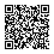 고시/공고 페이지 바로가기 주소(https://www.jangseong.go.kr/q/ezIyOHwyNDgyM3xzaG93fHBhZ2U9MzE5fQ==&e=M&s=3), QRCODE