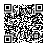 고시/공고 페이지 바로가기 주소(https://www.jangseong.go.kr/q/ezIyOHwyNDgyMXxzaG93fHBhZ2U9MjAwfQ==&e=M&s=3), QRCODE
