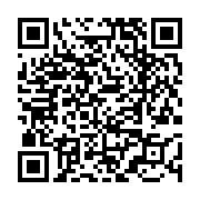 고시/공고 페이지 바로가기 주소(https://www.jangseong.go.kr/q/ezIyOHwyNDgyMnxzaG93fHBhZ2U9MjcwfQ==&e=M&s=3), QRCODE