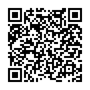 고시/공고 페이지 바로가기 주소(https://www.jangseong.go.kr/q/ezIyOHwyNDgyOXxzaG93fHBhZ2U9MzE5fQ==&e=M&s=3), QRCODE