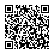 고시/공고 페이지 바로가기 주소(https://www.jangseong.go.kr/q/ezIyOHwyNDgzM3xzaG93fHBhZ2U9MzA5fQ==&e=M&s=3), QRCODE